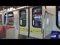 train review married trains of lrt kelana jaya line