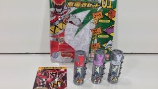 Review: Zyudenchi Set 01 (Zyuden Sentai Kyoryuger)