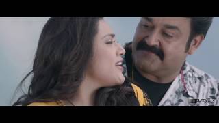 a tribute to mohanlal ആട്ടുതൊട്ടില്‍ - Aattuthottilil Malayalam song