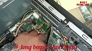 HP PRODESK 400 G4 3 LONG BEEP AND 2 SHORT BEEPS SOLUTION