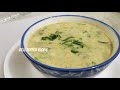 how to make italian creamy chicken mashroom soup ചിക്കൻ മഷ്‌റൂം ക്രീം സൂപ്പ് bell pepper vlogs