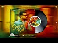 brown kudi full album arjan dhillon latest punjabi songs 2024