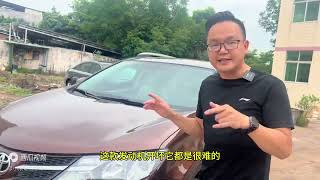 新车大降价的浪潮下，14年的丰田荣放RAV4,还能值多少？