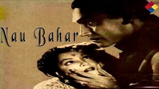 Dekho Jee Meraa Jiya Churaai Liye Jaye / Nau Bahar 1952