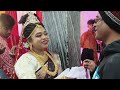 আমার ছাত্রীর বিয়ে my student s wedding marriage vlog viralvideo subscribe like comment বিয়ে