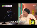 국내 저음 1위 베이스가 커버하는 ＜whiplash＞♬