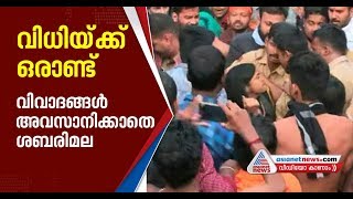 One year of Sabarimala verdict