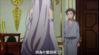 高橋李依聲音比較 ReZero AkibaTrip