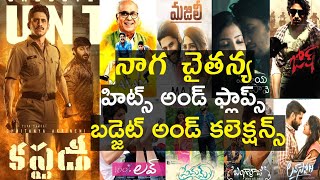Naga Chaitanya Hits And Flops Movies List With Box Office Analysis Upto Custody Movie Collection