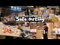 Malaysia SOLO OUTING Vlog | A DAY IN MY LIFE | MALAYSIA SLOW LIVING DIARY | INTROVERT LIVING ALONE