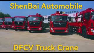 Shenbai Automobile Dongfeng Truck with crane exhibition in Shenbai industy park