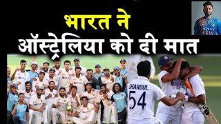 india vs australia 4th test day 5 full highlight
