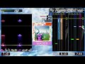 gitadora fly above band ver. master gitadora high voltage