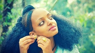 Mukur Weldu - Ayni Fenjaley | ኣይኒ ፍንጃለይ - New  Ethiopian Tigrigna Music 2018