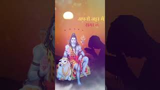 mujhko nandi banale mere bhole (shekhar jaiswal)short video lyrical status mahashivrati special