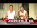 20140817現代版孟母三遷