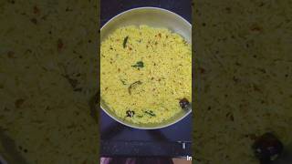 Lemon Rice Recipe🍋#Quick and Easy Lunch Box Recipe #ருசியான எலுமிச்சை சாதம்#Yt Shorts#Shorts