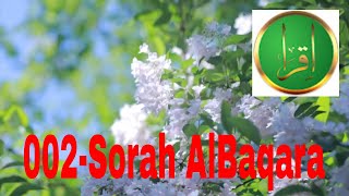 002-Sorah Al Baqara 🎧Quran recitation - new | beautiful Quran recitation | | Listen Quran Online