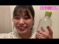 【効果絶大】1週間飲み物を水だけに変えて生活したら便秘解消、美肌効果も？！