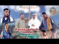 Full Balochi Comedy Koyaal Hanif Dubai Part 61 Full Funny Videos 😂😂😂