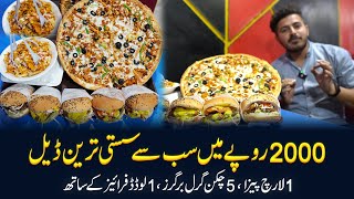 MOST CHEAPEST FASAT FOOD DEAL OF LAHORE ONLY IN Rs. 2000 | PIZZA - GRILL BURGERS | BEST FAST FOOD