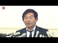 石田氏「野党統一候補を」 選ばれれば出馬の意向