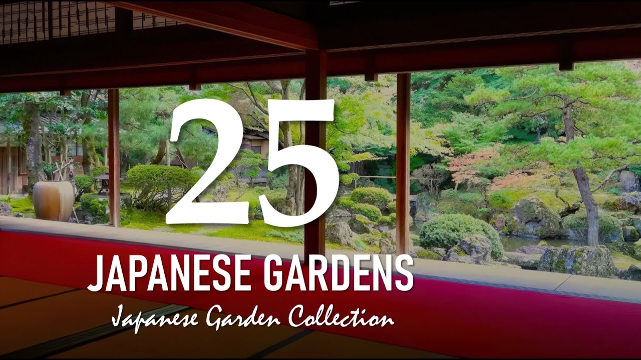 Moss Garden Dry Garden And More 25 Japanese Gardens Youtube
