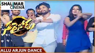 Allu Arjun Dance at Sarrainodu Blockbuster Function ||  Rakul Preet, Catherine Tresa