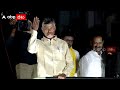 chandrababu naidu on it employees wfh కదిరి బహిరంగ సభలో చంద్రబాబు ఆఫర్ abp desam