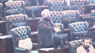 KP Assembly Proceedings 31-12-2024