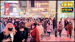 【4K HDR】Shibuya to Omotesando at Night - Japan Walk