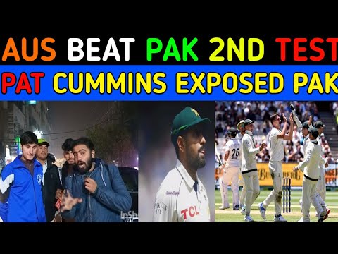 AUSTRALIA BEAT PAKISTAN I 2ND TEST MATCH 2023 I AUS EXPOSED PAK L ...