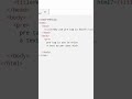 Why use pre tag in html? What is pre tag? #html5 #programmer