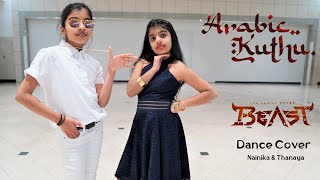 Arabic Kuthu | Halamithi Habibo | Dance cover | Beast | Thalapathy Vijay | Nelson | Anirudh