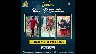 Amaze 𝐖𝐚𝐭𝐞𝐫 𝐏𝐚𝐫𝐤 is the 𝐏𝐞𝐫𝐟𝐞𝐜𝐭 𝐒𝐮𝐦𝐦𝐞𝐫 𝐃𝐞𝐬𝐭𝐢𝐧𝐚𝐭𝐢𝐨𝐧 #amazewaterpark #waterparkrajgir #summertime