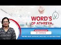 Words Of Athreya | Urine and Passing Motion After Delivery | Dr. Deeksha | Athreya Hospital