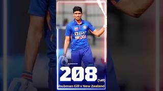 shubman gill batting 208 run || india vs new zealand 1st odi 2023 highlights #indvsnz #viral #shorts