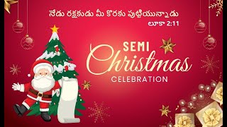 Semi Christmas Celebrations | Telugu | #christmas #christmascelebration