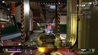 強すぎ〜のやつApex Legends_20240222