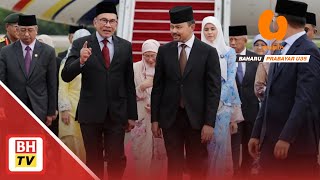 PM mulakan lawatan rasmi dua hari ke Brunei