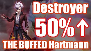 『50%→100%』The Buffed Hartmann is Hyper Destroyer🫡🫡🫡【Summoners War RTA】