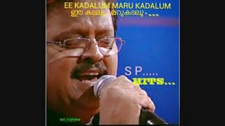 EE KADALUM MARU KADALUM SONG BY SP....!!!!