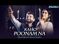Kaho Poonam Na - Dhaval Kothari ft. Simran Choudhary | Folktales | Navratri 2019