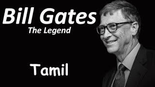 Bill Gates Life History in Tamil | MG