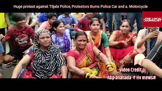 Huge protest against Tiljala Police station at Bondel Gate, After dead body of minor girl found