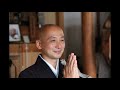 「広い視野をもつ」徳島県 城滿寺 田村航也 師