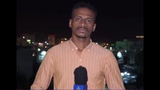 مراسل الجزيرة فى السودان يخرج فى نبأ عاجل ويعلن عن مفااجاه بعد حصار مدنى و امدرمان والجزيره