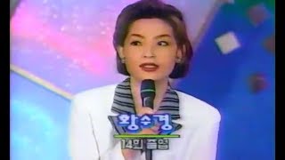 추억의 광고영상 아름다운세상 커다란꿈 서문여고편 (1996) CF collections of Korea's Remembrance (1996)