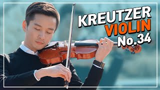 Kreutzer Violin Etude No. 34 Moderato @bochankang