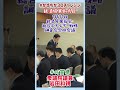 20240131【かずちか30秒チャレンジ】経済産業部会・総合エネルギー戦略調査会合同会議